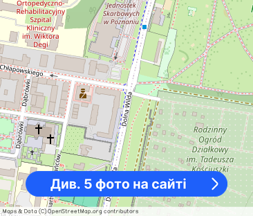 Pokój w mieszkaniu tylko dla PAŃ - Фото 1
