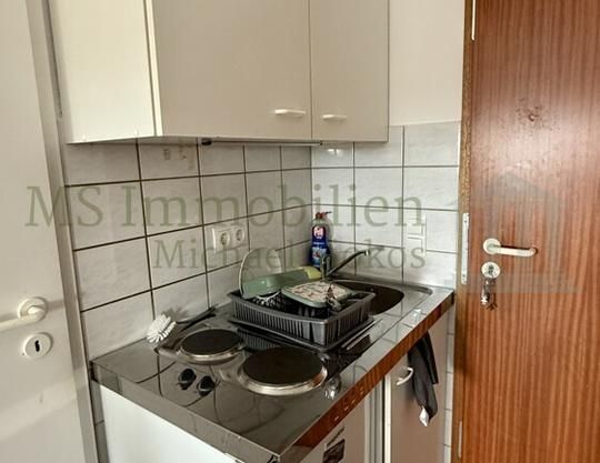 *** 1-Zimmer-Wohnung in Ludwigshafen – kompakt und funktional *** - Photo 1