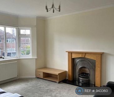 2 bedroom maisonette to rent - Photo 1