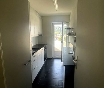 21/2-ROOM APARTMENT IN ZURICH – DISTRICT 9 ALTSTETTEN, FURNISHED, T... - Photo 6