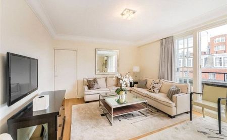 Reeves Mews, W1K - Photo 2