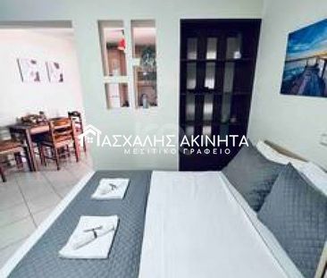 ΠΑΤΕΛΕΣ 1ΧΩΡΗ ΓΚΑΡΣΟΝΙΕΡΑ ΕΝΟΙΚΙΑΣΕΙΣ 45888 - Photo 3