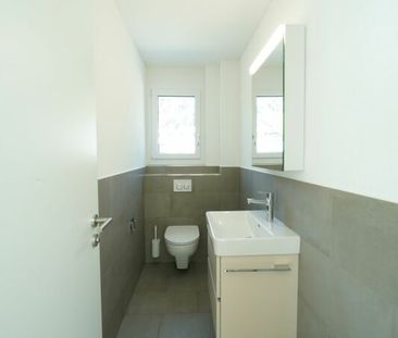 Neue 3.5-Zimmerwohnung - Foto 3