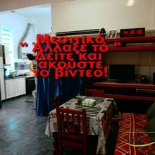 Διαμέρισμα για ενοικίαση - Άνω Πόλη, - Photo 1