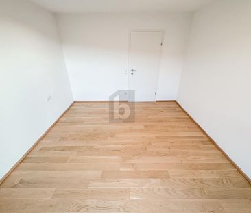MODERNE WOHNUNG MIT AUSBLICK IN TOP LAGE - Photo 3