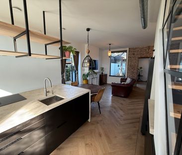 Huis te huur: Nieuweweg 77 2685 AT Poeldijk - Photo 1