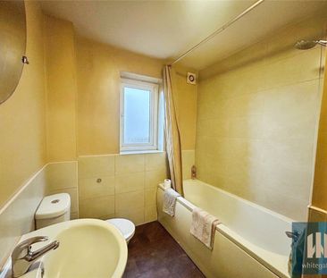 Northfield Lane, Horbury, Wakefield, WF4 - Photo 3