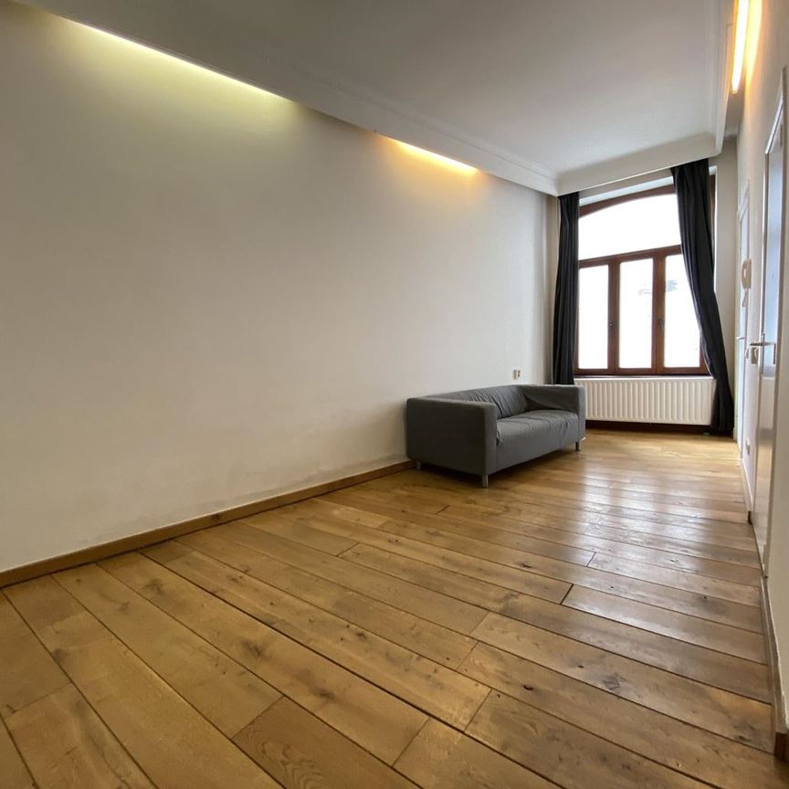 Herbenusstraat, Maastricht - Photo 1