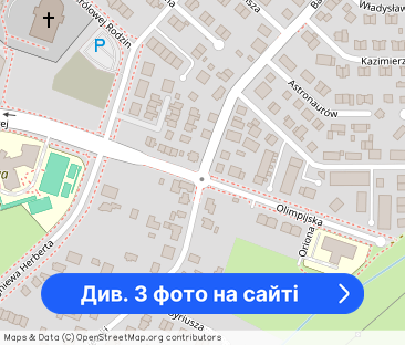 Pokój do wynajecia - Фото 1