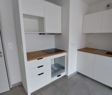Appartement 2 pièce(s) 1 chambre(s) 41.41 m² - Photo 5