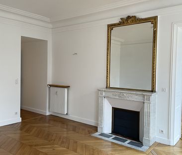 Appartement de réception Parc Monceau, place de la République Domin... - Photo 1