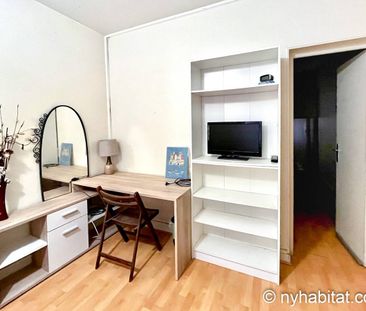 Logement à Paris, Location meublée - T2 - Porte De La Chapelle, Mon... - Photo 1