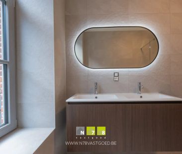 Appartement te huur - Photo 6