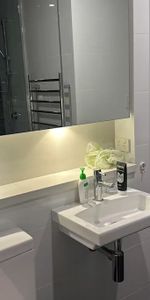 Sydney Olympic Park - Photo 3