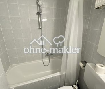 Schicke Single Wohnung (möbliert) nähe urbanes Stadtquartier "le fl... - Photo 1