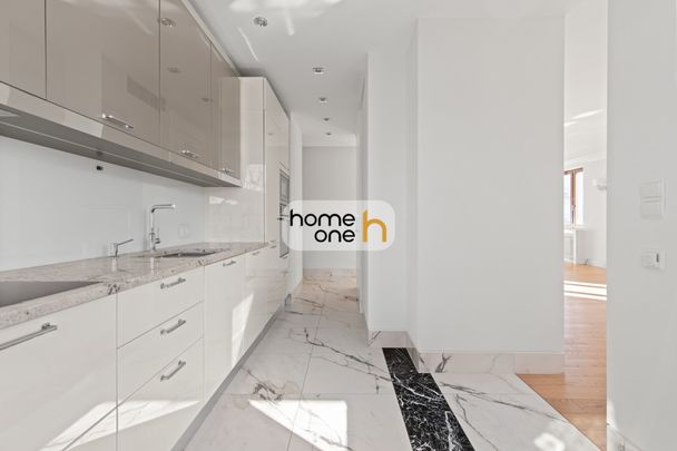 Warszawa, ul. Leona Kruczkowskiego - Фото 1