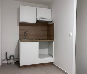 Appartement à louer 2 pièces • 31,78 m2 Savigny-sur-Orge - Photo 4