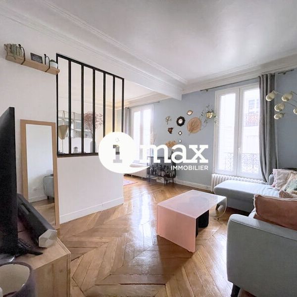 Location Appartement COURBEVOIE - - Photo 1