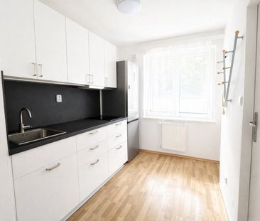 Pronájem bytu 1+kk • 25 m²5. máje, Praha - Stodůlky - Photo 1