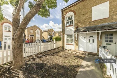 2 bedroom maisonette to rent - Photo 5