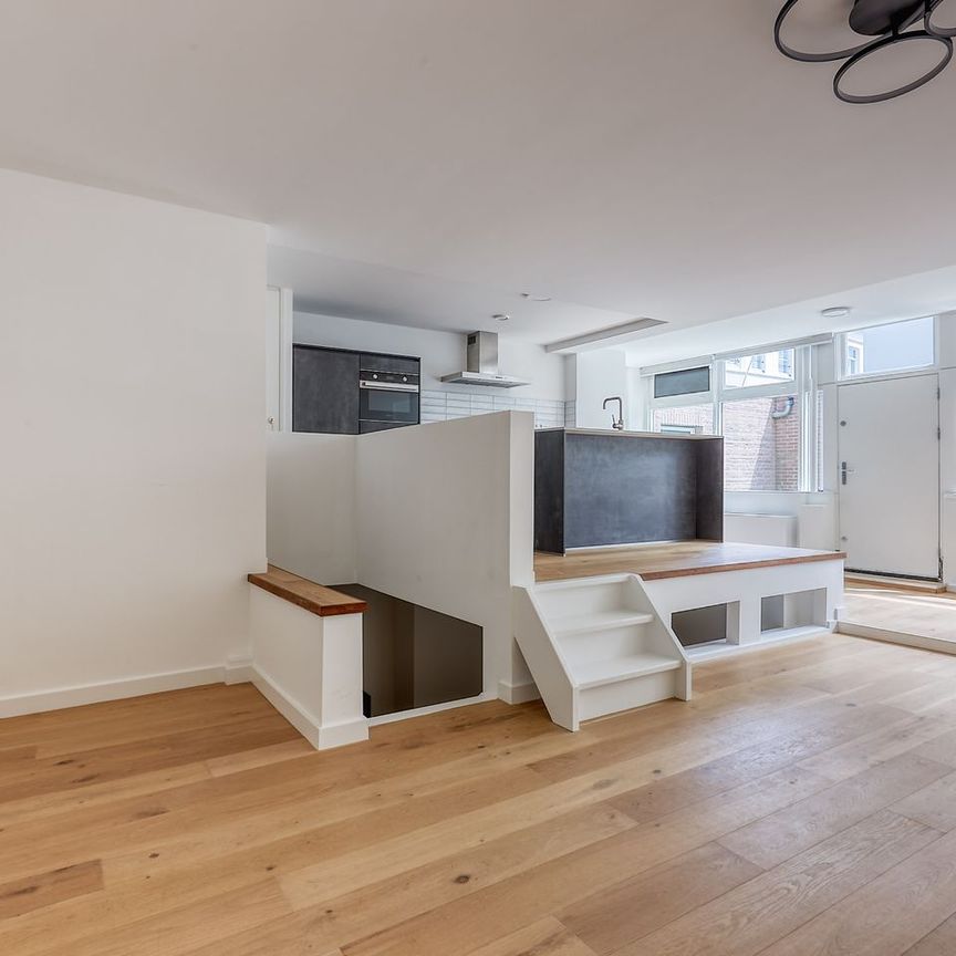 Appartement te huur: Mauritskade 57 2514 HG Den Haag - Photo 1