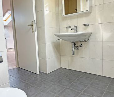 1.5 Zimmer, 3. Stock - Photo 3