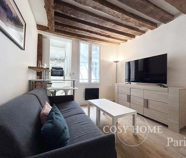 Appartement en location | Paris 4ème - Photo 4