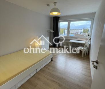 🌟 Superschönes WG-Zimmer ab sofort in Bonn zentral🌟 - Photo 4