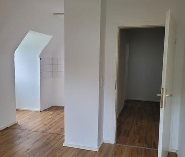 2,5 Zimmer Wohnung in Uni-Nähe! Im Grünen & zentral gelegen - Foto 1