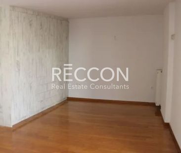 Ενοικίαση κατοικίας, 267 τ.μ., Κηφισιά, 2.600 € - Photo 5