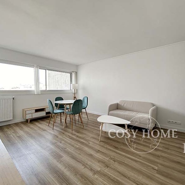 Appartement en location | Paris 15ème - Photo 1