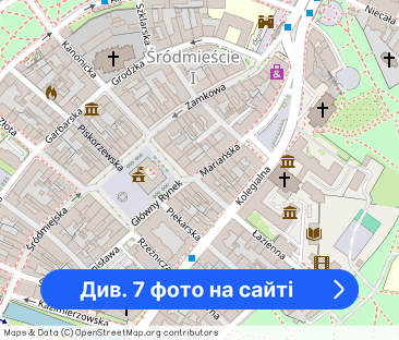 Dom , bliźniak , lokal mieszkalny , kalisz, ul. Raciborskiego 84 - Фото 1