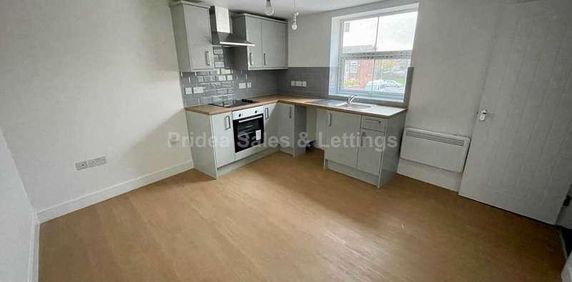 Garfield St, Gainsborough, DN21 - Photo 2