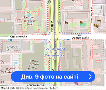 Studio do wynajęcia przy Galerii Mokotów | Bez prowizji - Фото 1