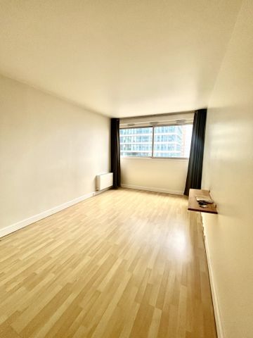 Studio sur la Défense Courbevoie (92400) - Photo 2