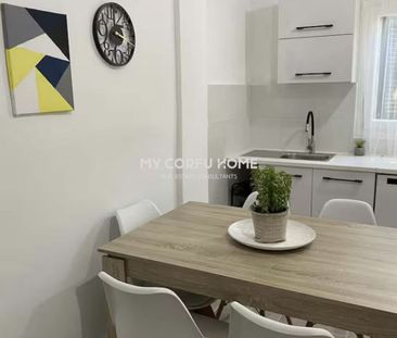 Διαμέρισμα για ενοικίαση Αχίλλειο (Κέρκυρα) - Φωτογραφία 2