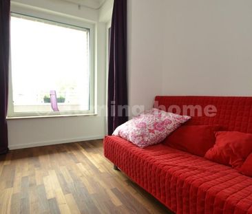 Working from Home: Nähe Volkspark - Photo 1