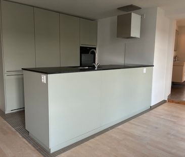 3.5 Zimmer, 76 m², 1. Stock - Photo 2