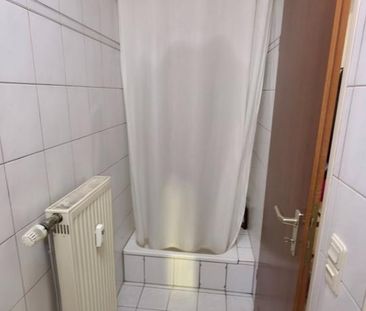 RHEIN-NÄHE VOLMERSWERTH: Helle Oase mit Südwest-Balkon & EBK - Photo 2