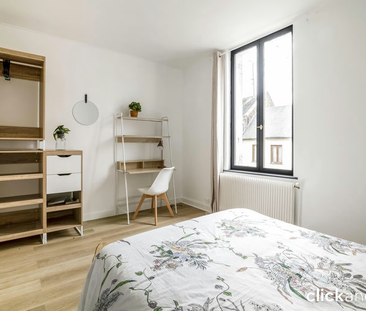 Chambre disponible dans une colocation ! - Photo 1