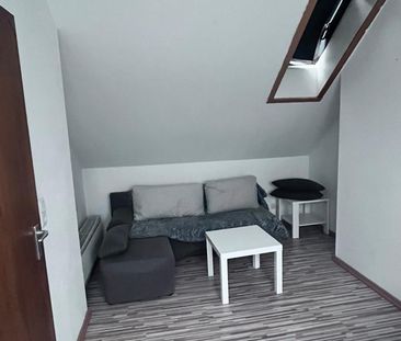 2 Zimmer in Frauen-WG in Norderstedt/Garstedt – ab sofort frei - Foto 1
