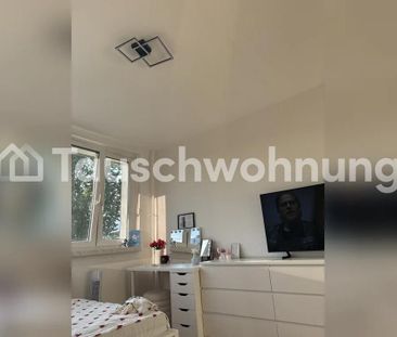 TAUSCHWOHNUNG Tauschen gegen 1,5 oder 2 Zimmer Wohnung - Photo 1