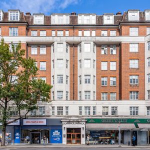 1 bedroom flat in Kensington High Street - Photo 2