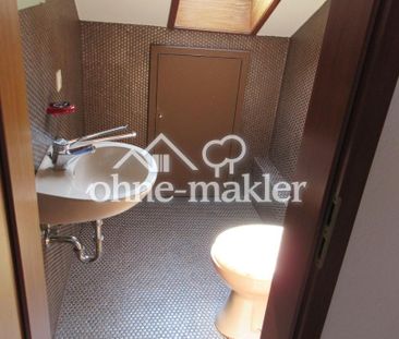 Gepflegte 2,5 Zimmer -DG-Wohnung mit Balkon und EBK in Pforzheim - Photo 6