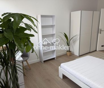 Neu möbliertes WG-Zimmer in frisch sanierter 5er WG - Foto 4