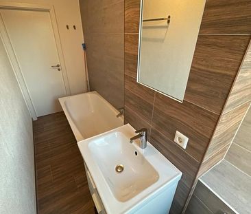 2-Zimmerwohnung, saniert, modern, EBK, Innenstadt, Glasfaser - Foto 1