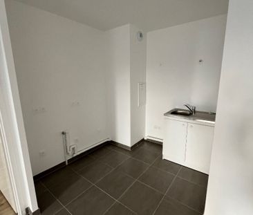 Appartement T2 Ozoir-la-Ferrière à louer - Photo 5