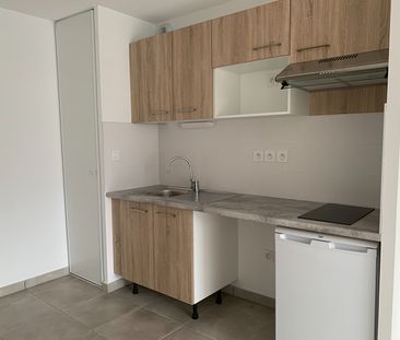 Appartement 2 pièces - Photo 1