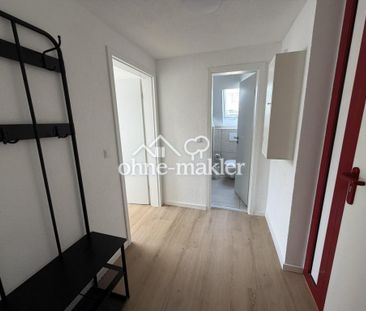 Möbliertes WG-Zimmer in neuer 3er-WG - Zentrum (S-Bahn + Bus) - Foto 3