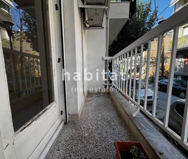 Διαμέρισμα για ενοικίαση Ευαγγελίστρια (40 Εκκλησιές - Ευαγγελίστρια) - Photo 5
